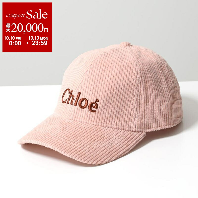 ヌメロヴェントゥーノ　キャップ 楽天市場】N°21 ヌメロヴェントゥーノ ベースボールキャップ