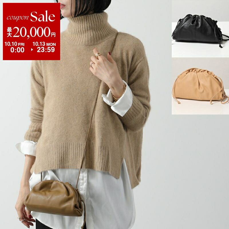 楽天市場】【10/10~10/13限定・最大2万円OFFクーポン配布中 楽天市場】【10/10~10/13限定・最大2万円OFFクーポン配布中