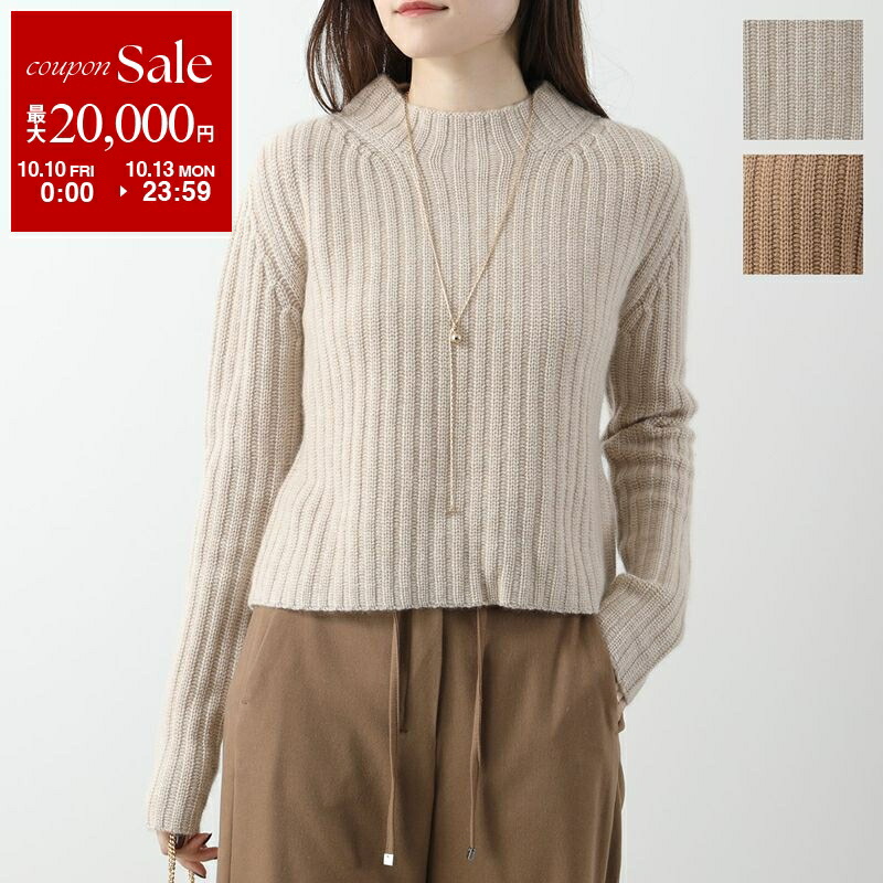 新品 ウィークエンド マックスマーラ ハイネック ケーブルニット トップス M MAXMARA WEEKEND LINE MAX MARA ウィークエンド マックスマーラ