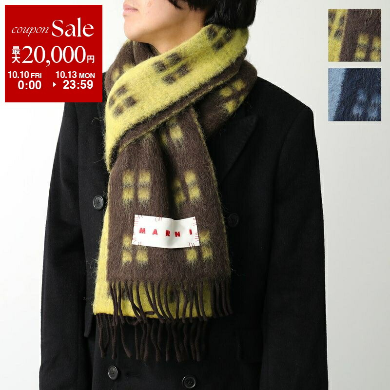 ロードトレックMARNI チェック柄イエローマフラー ロードトレック様専用MARNI チェック柄イエローマフラー