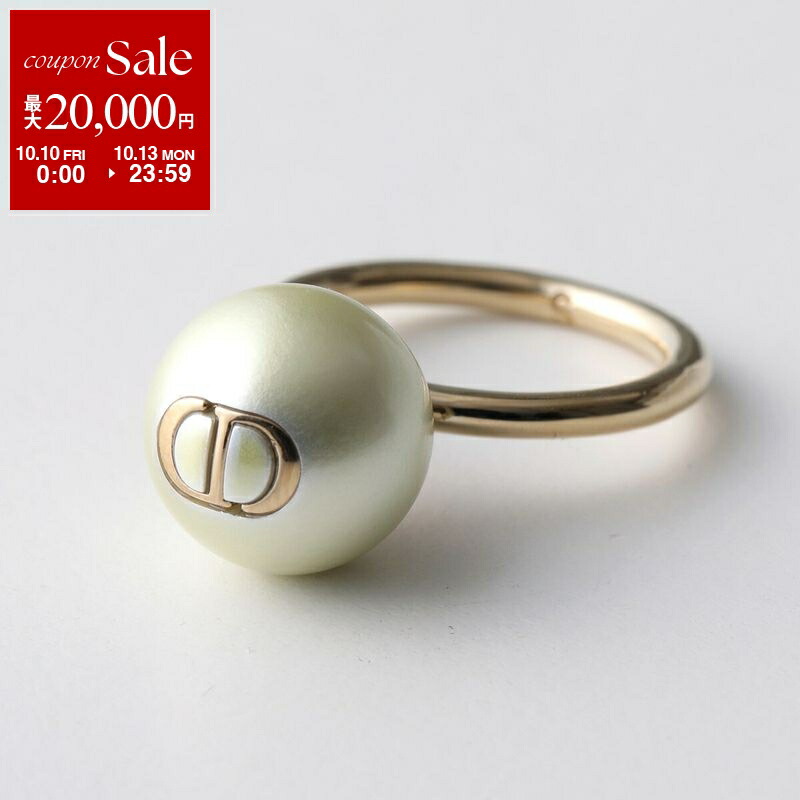 楽天市場】【10/10～10/13限定・最大2万円OFFクーポン配布中