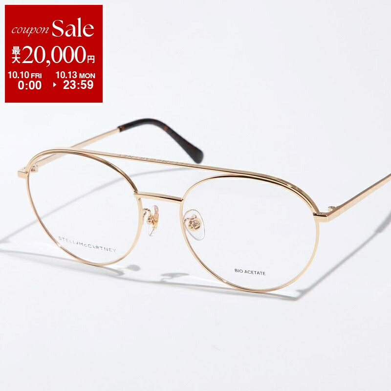 楽天市場】【10/10～10/13限定・最大2万円OFFクーポン配布中