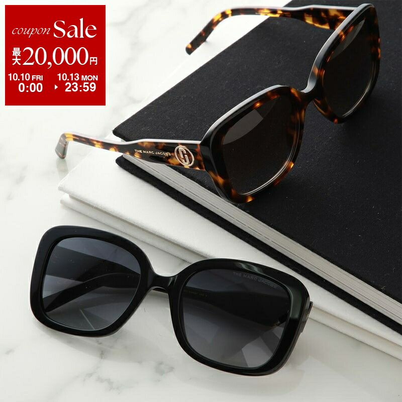 楽天市場】【10/10～10/13限定・最大2万円OFFクーポン配布中