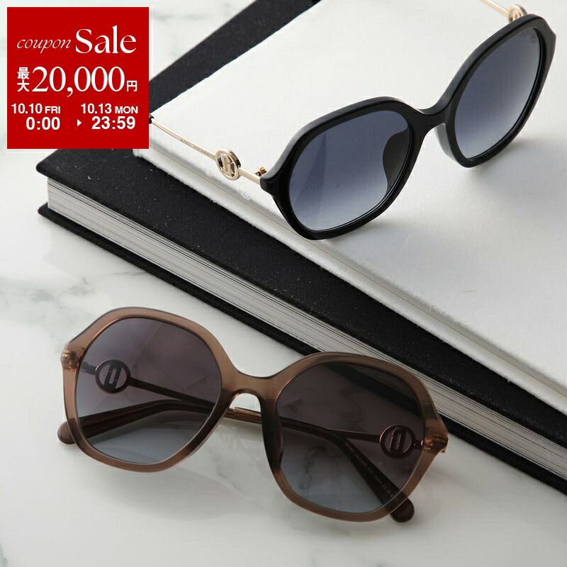 楽天市場】【10/10～10/13限定・最大2万円OFFクーポン配布中