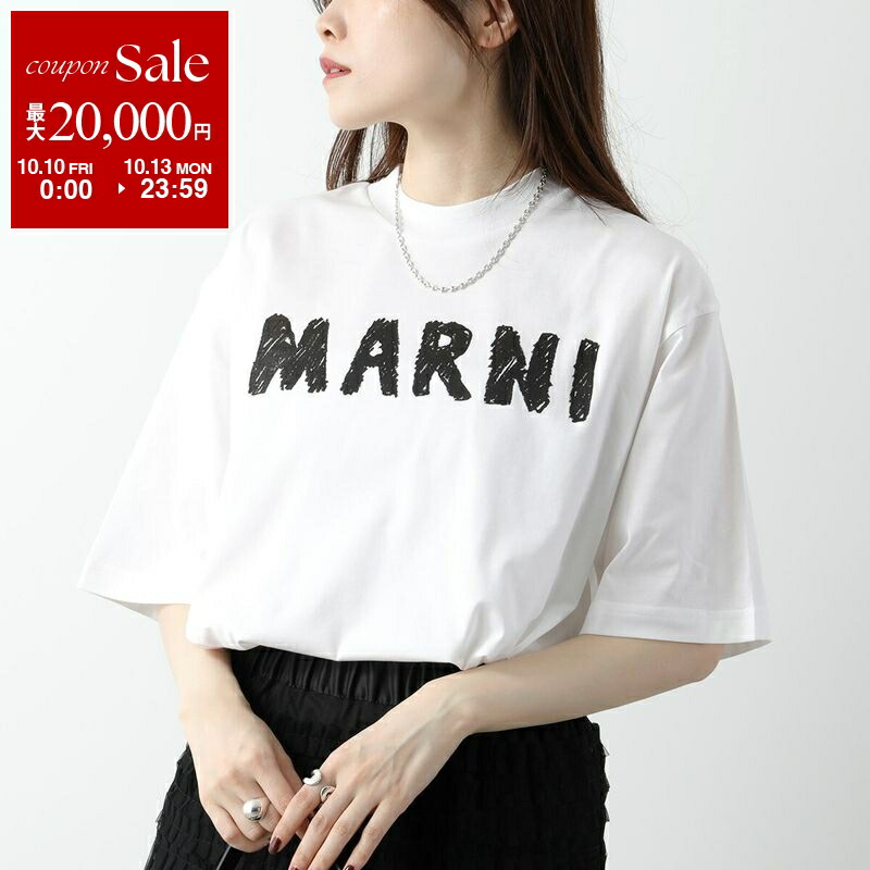 楽天市場】【10/10～10/13限定・最大2万円OFFクーポン配布中