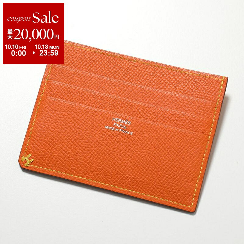 楽天市場】HERMES エルメス フラグメントケース Porte cartes 楽天市場】HERMES エルメス フラグメントケース Porte cartes