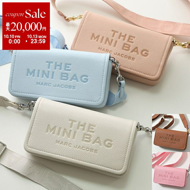 楽天市場】【1,000円OFFクーポン】マークジェイコブス