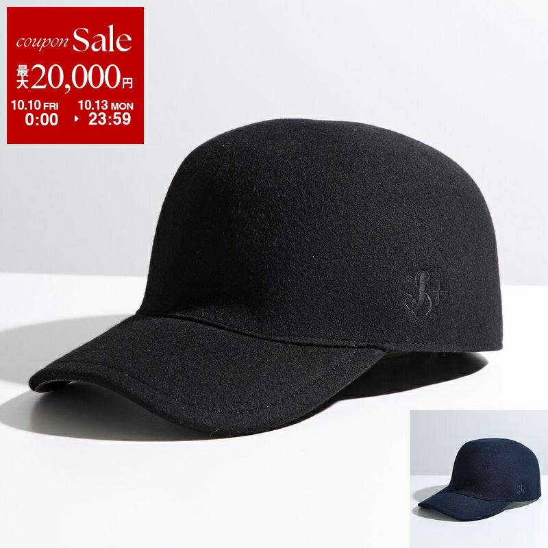 楽天市場】【10/10～10/13限定・最大2万円OFFクーポン配布中