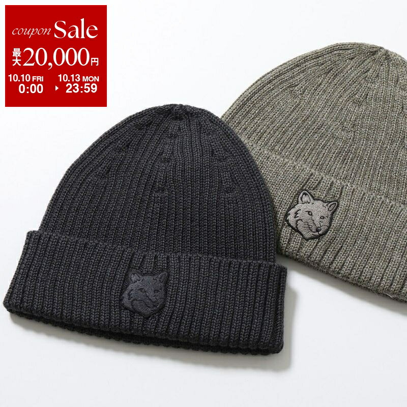 楽天市場】CELINE セリーヌ ニット帽 2AD760K34.01OW レディース