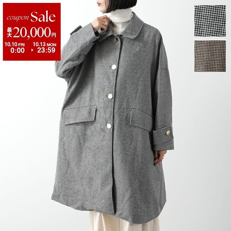 楽天市場】【10/10~10/13限定・最大2万円OFFクーポン配布中 楽天市場】【10/10~10/13限定・最大2万円OFFクーポン配布中