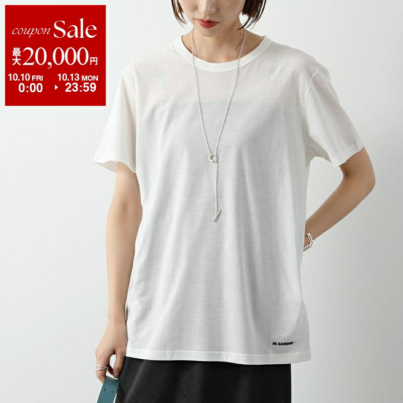 楽天市場】【10/10～10/13限定・最大2万円OFFクーポン配布中