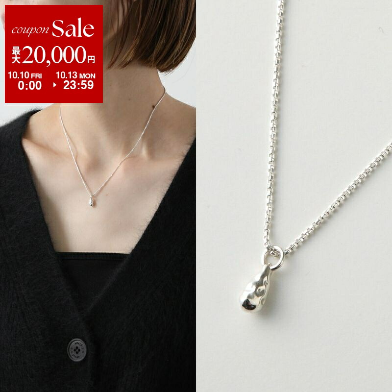 楽天市場】【10/10～10/13限定・最大2万円OFFクーポン配布中