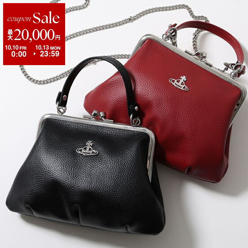 楽天市場】【10/10～10/13限定・最大2万円OFFクーポン配布中