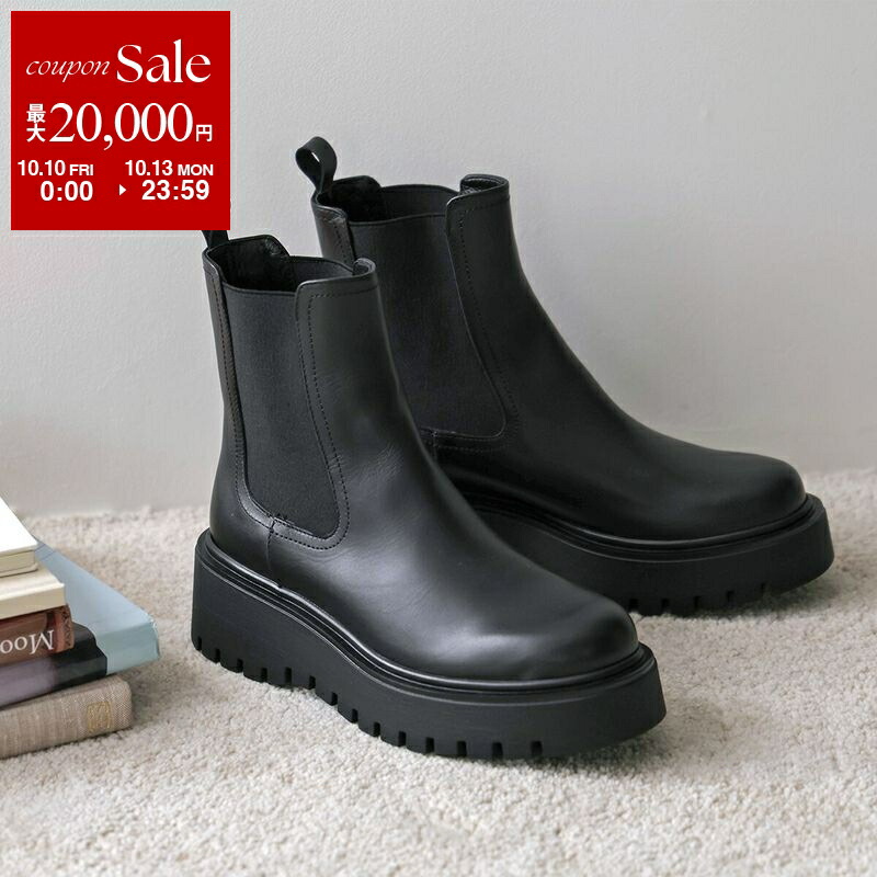 美品TOGA PULLAメタル装飾 ショートブーツ 37サイズ TOGA PULLA トーガ プルラ ショートブーツ AJ1228 レディース