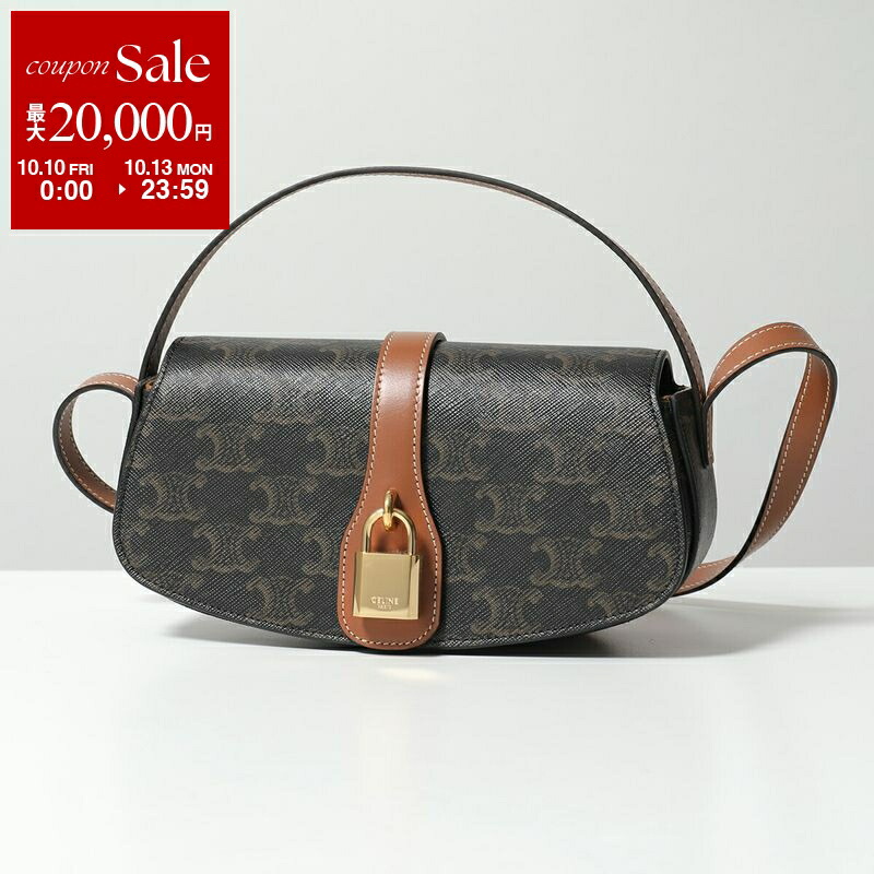 <じよん> CELINE ショルダーバッグ 楽天市場】Celine セリーヌ Box Chain Cuir Triomphe Shoulder