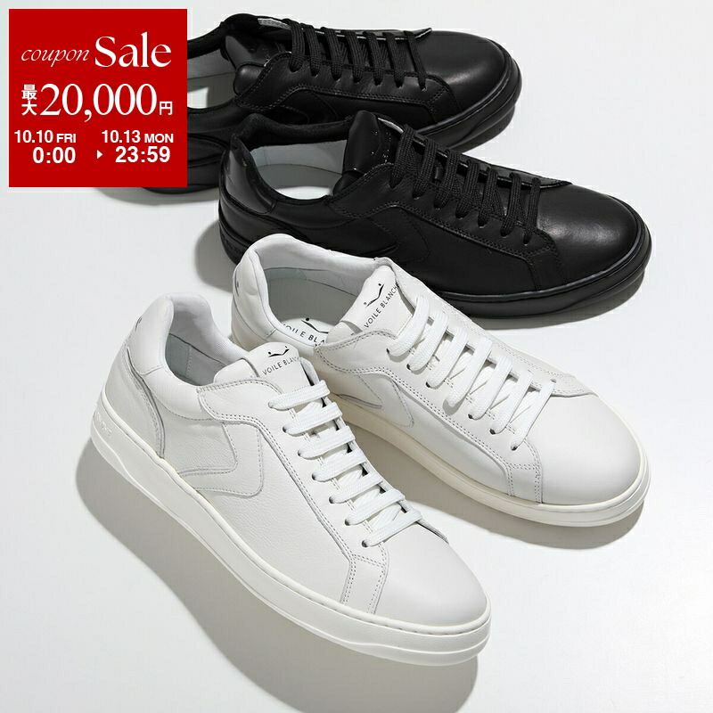 楽天市場】VOILE BLANCHE ボイルブランシェ スニーカー PARIS