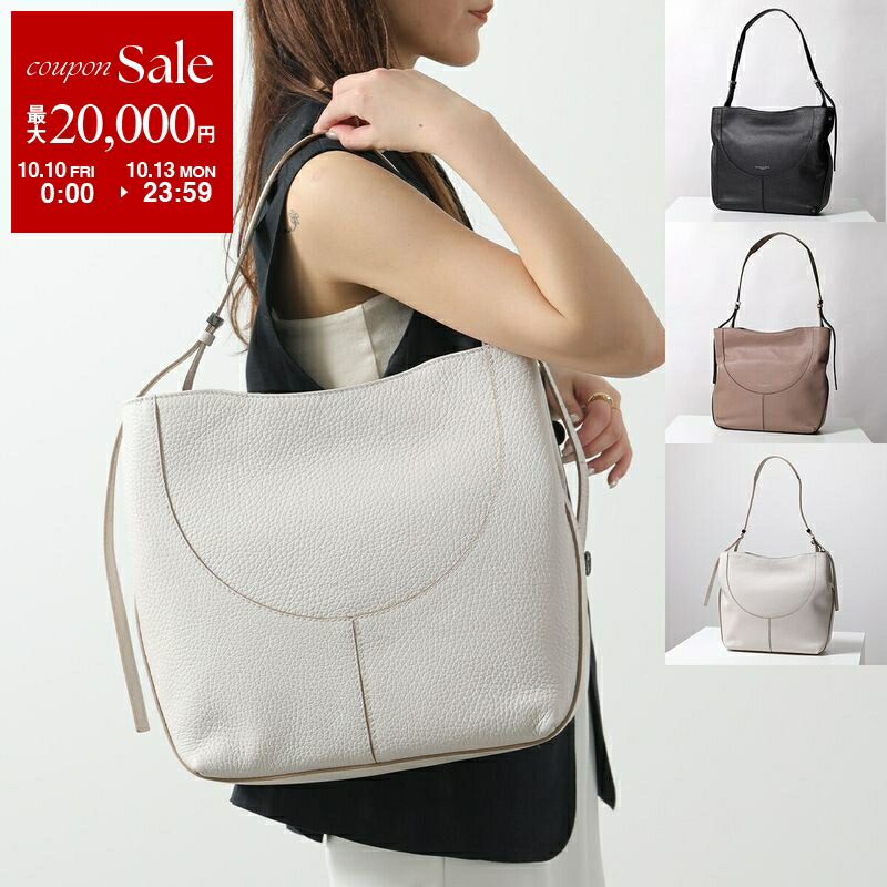 楽天市場】【10/10～10/13限定・最大2万円OFFクーポン配布中