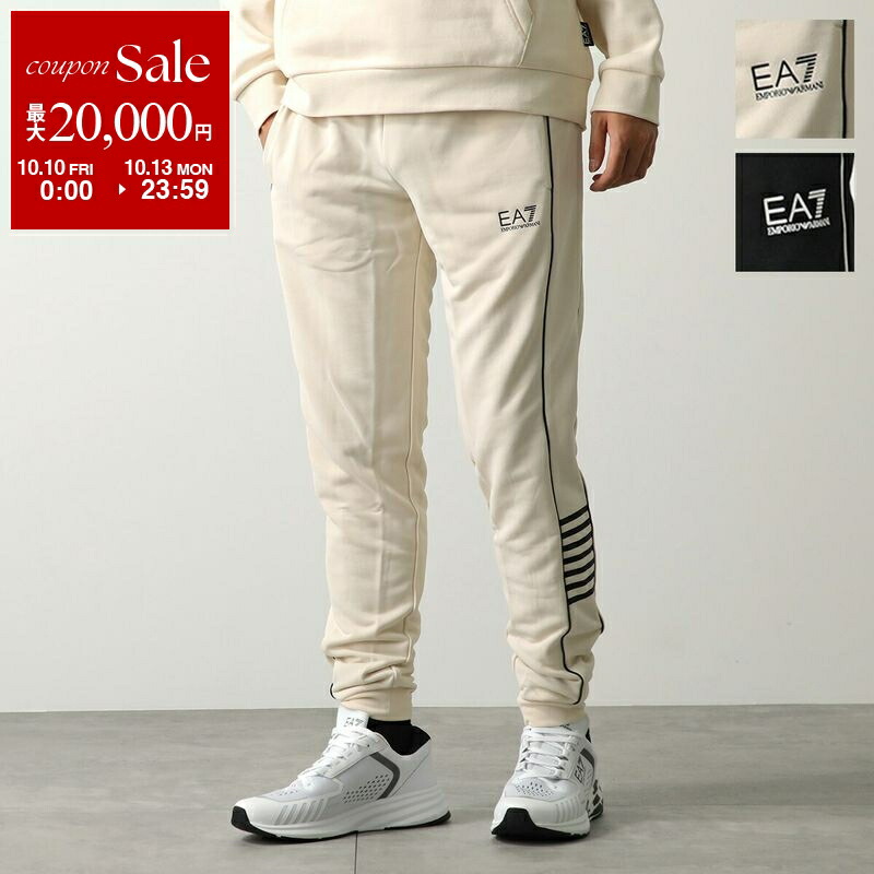 楽天市場】【10/10～10/13限定・最大2万円OFFクーポン配布中