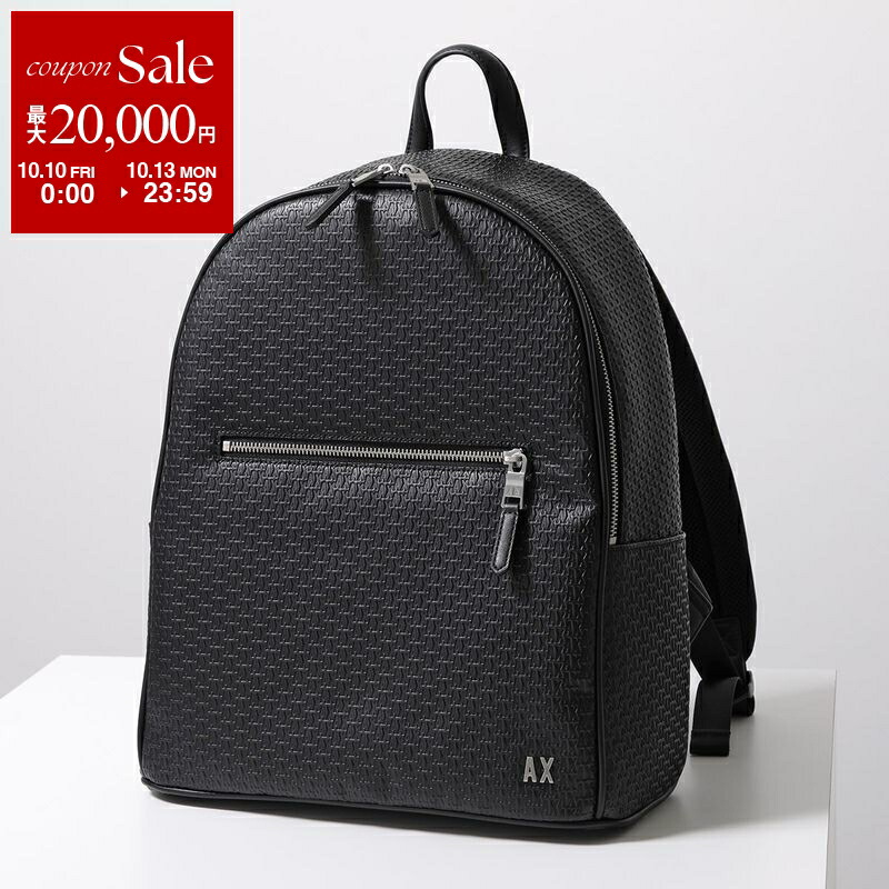 未使用級 アルマーニエクスチェンジ リュック 総柄 ロゴ刻印 レザー ブラック ARMANI EXCHANGE（アルマーニエクスチェンジ）の「【A|X