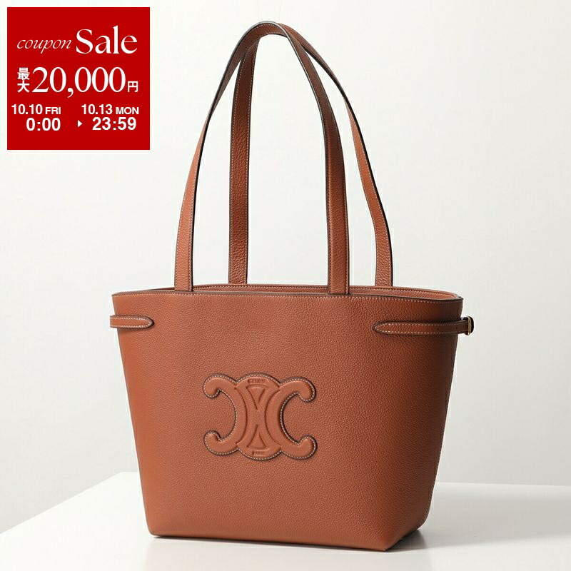 楽天市場】【超美品】 セリーヌ ショルダーバッグ スモール カバ