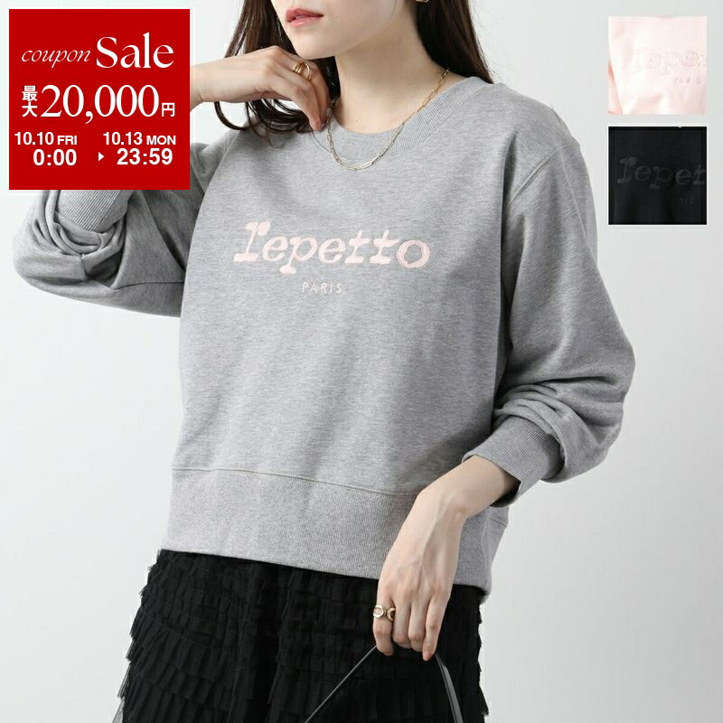 ISABEL MARANTétoile / イザベルマランエトワール トレーナー 楽天市場】【10/10～10/13限定・最大2万円OFFクーポン配布中