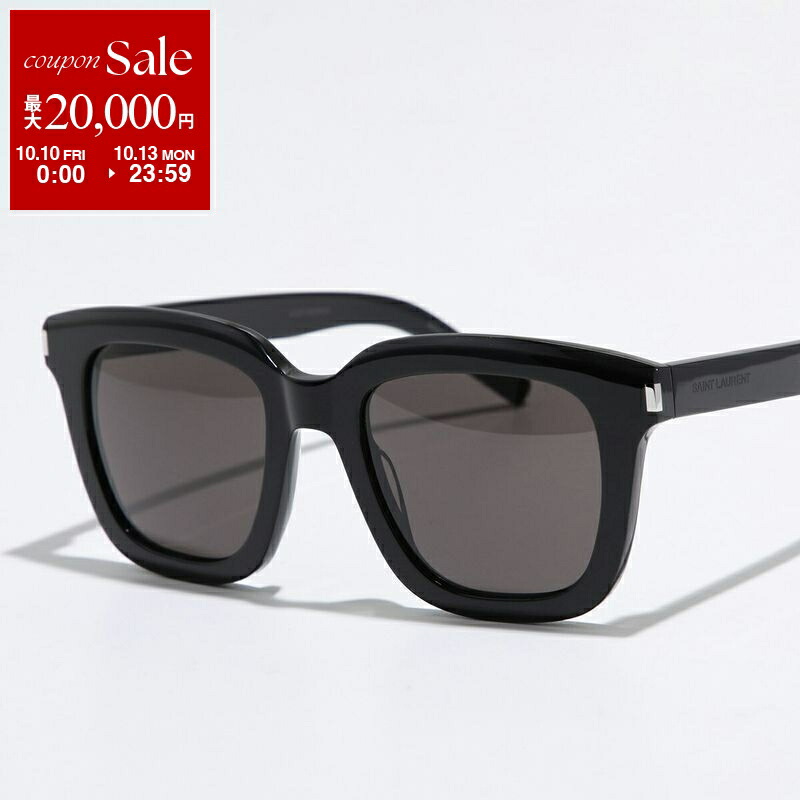 楽天市場】【10/10～10/13限定・最大2万円OFFクーポン配布中