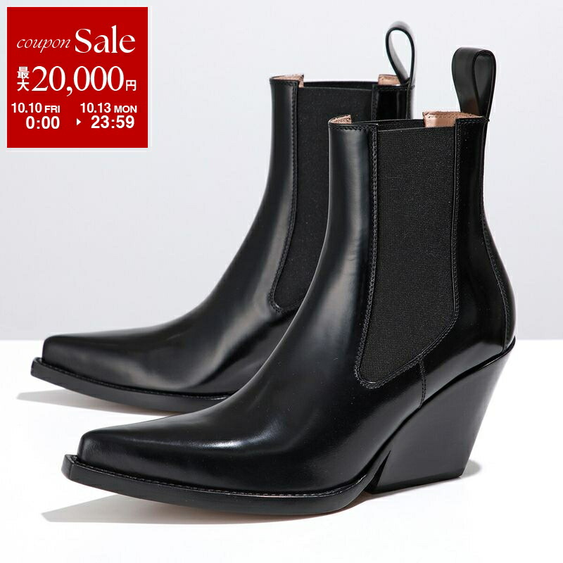 ボッテガヴェネタ　スエードパンプス　サイズ39 楽天市場】【10/10～10/13限定・最大2万円OFFクーポン配布中