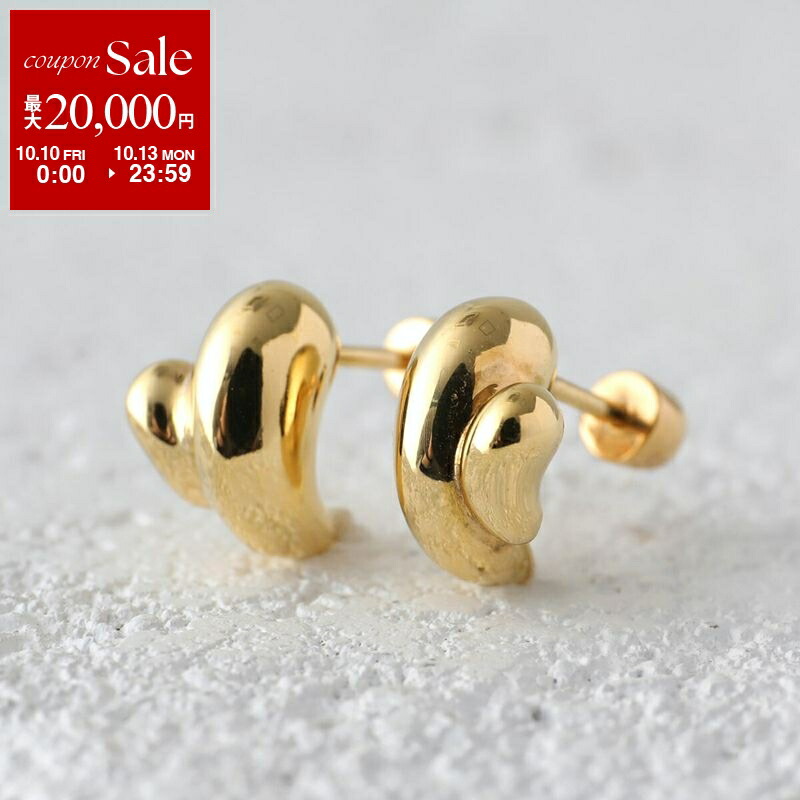 楽天市場】【10/10～10/13限定・最大2万円OFFクーポン配布中