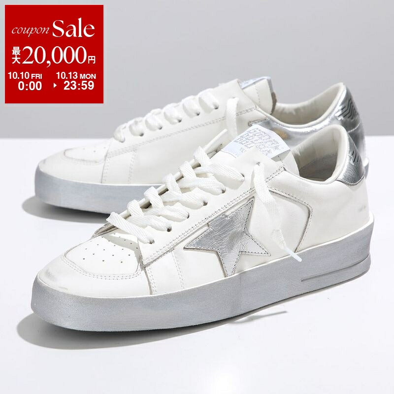 楽天市場】【10/10～10/13限定・最大2万円OFFクーポン配布中