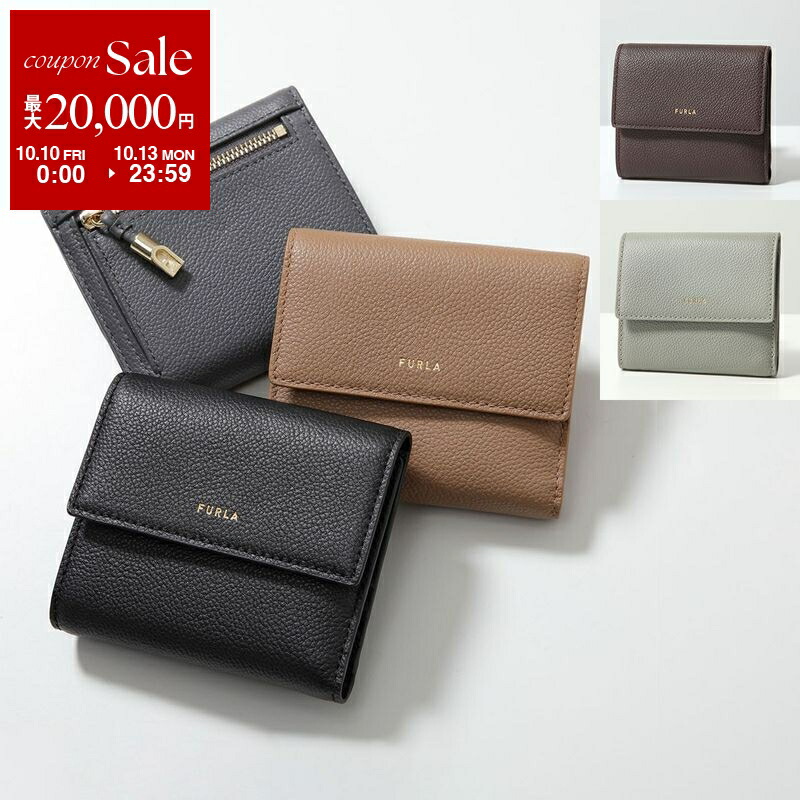 楽天市場】【10/10～10/13限定・最大2万円OFFクーポン配布中