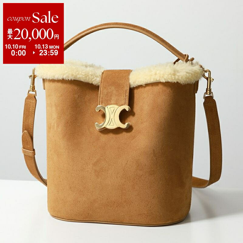 楽天市場】CELINE セリーヌ ハンドバッグ Bucket Clara バケット
