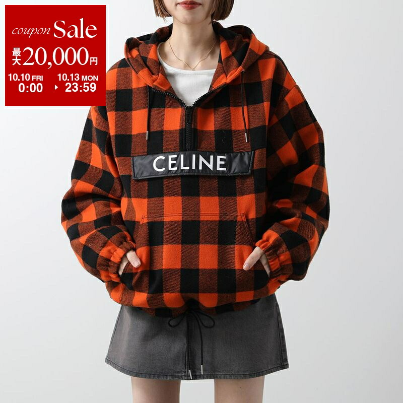 楽天市場】CELINE セリーヌ Oversized Hoodie プルオーバー