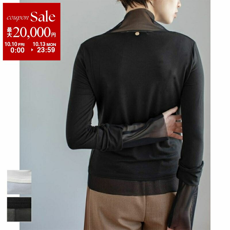 楽天市場】Marine Serre マリーン セル ロンT カットソー Moon