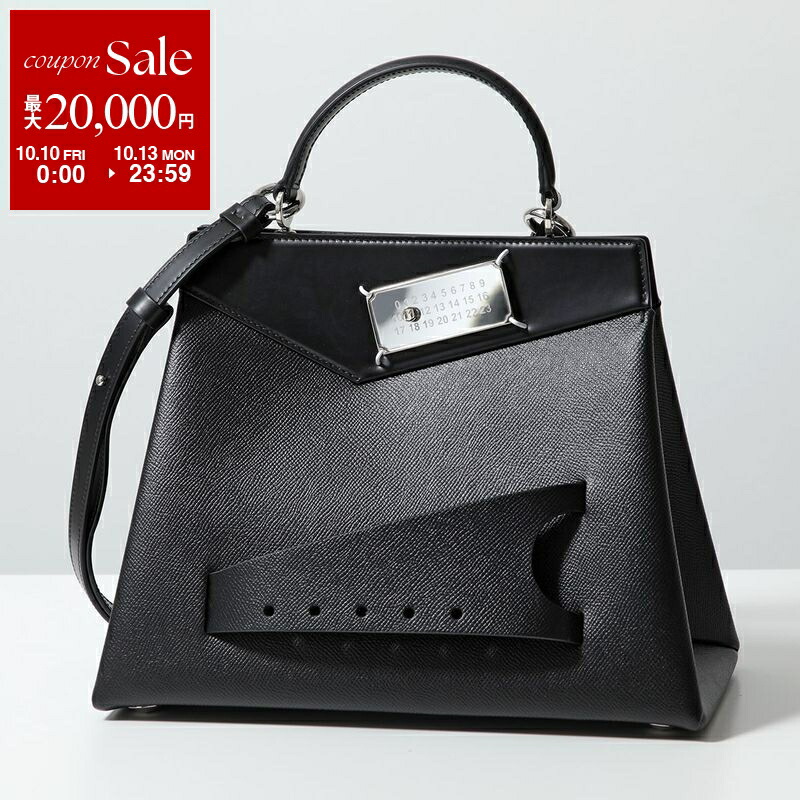 楽天市場】【10/10～10/13限定・最大2万円OFFクーポン配布中