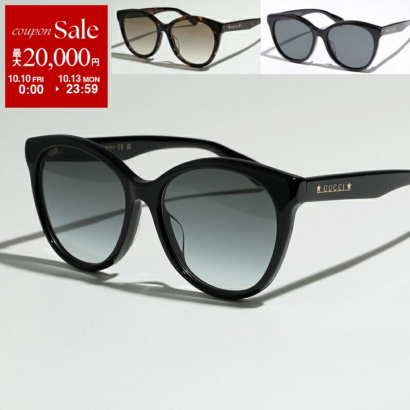 正規品 グッチ GUCCI サングラス Gロゴ サイドロゴ ブラック オーバル グッチ サングラス オーバル サイドロゴプレート ブラック
