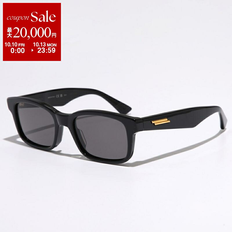 楽天市場】【10/10～10/13限定・最大2万円OFFクーポン配布中