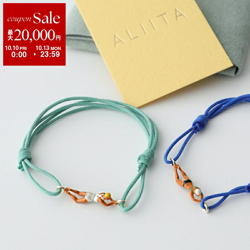 楽天市場】ALIITA アリータ ブレスレット DINO ESMERALDA