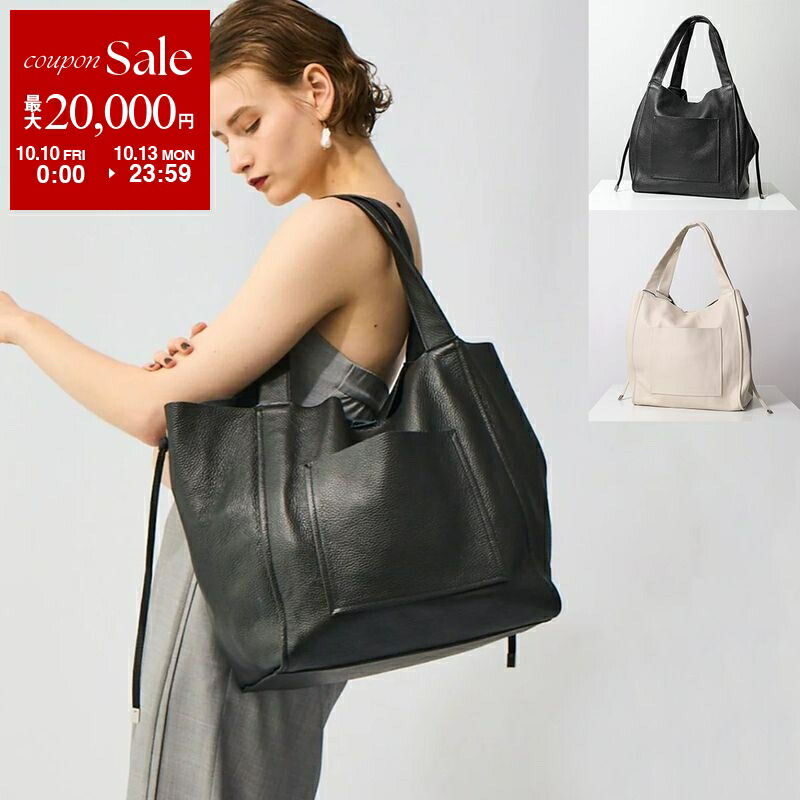 ★新品★　アディダス　ステラ マッカートニー　バリケード スカート adidas by Stella McCartney - ☆新品☆ アディダス ステラ