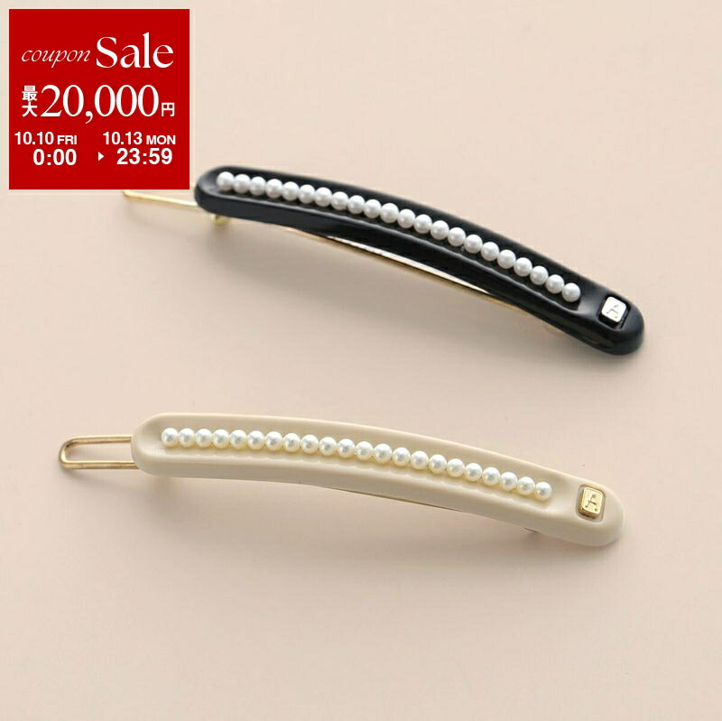 楽天市場】【10/10～10/13限定・最大2万円OFFクーポン配布中