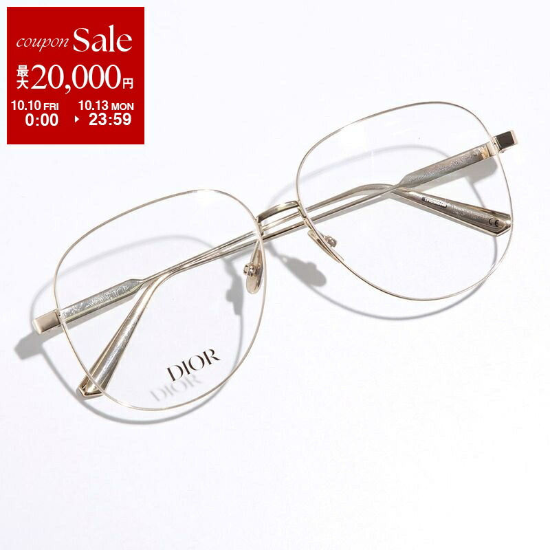 楽天市場】【10/15限定・最大2万円OFFクーポン配布中】Dior