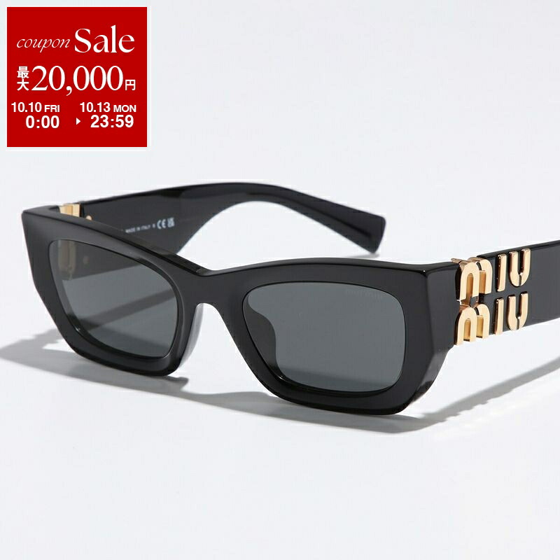 楽天市場】【10/10～10/13限定・最大2万円OFFクーポン配布中