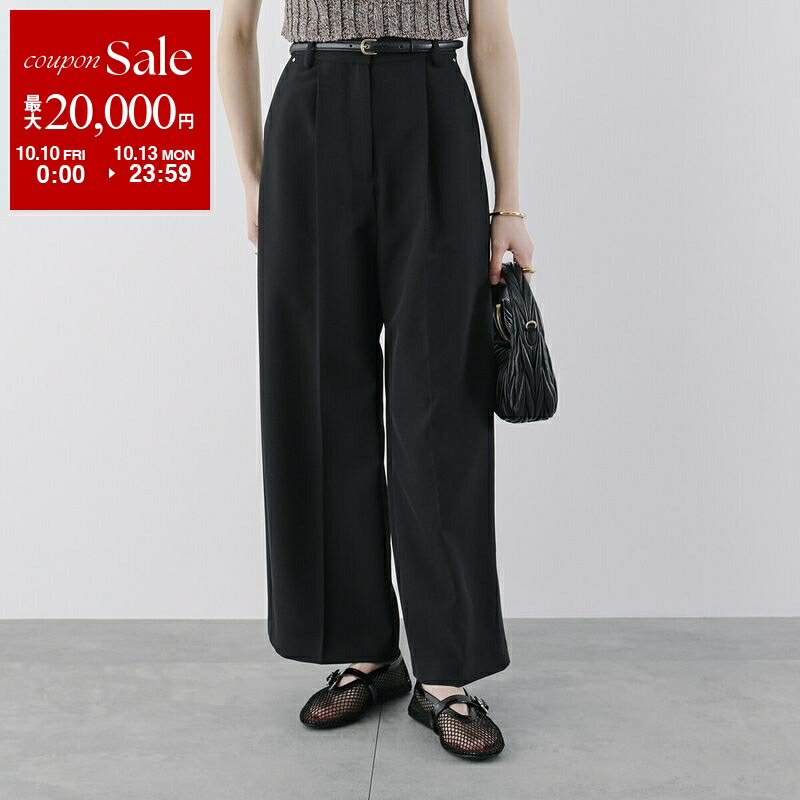 楽天市場】【10/10～10/13限定・最大2万円OFFクーポン配布中