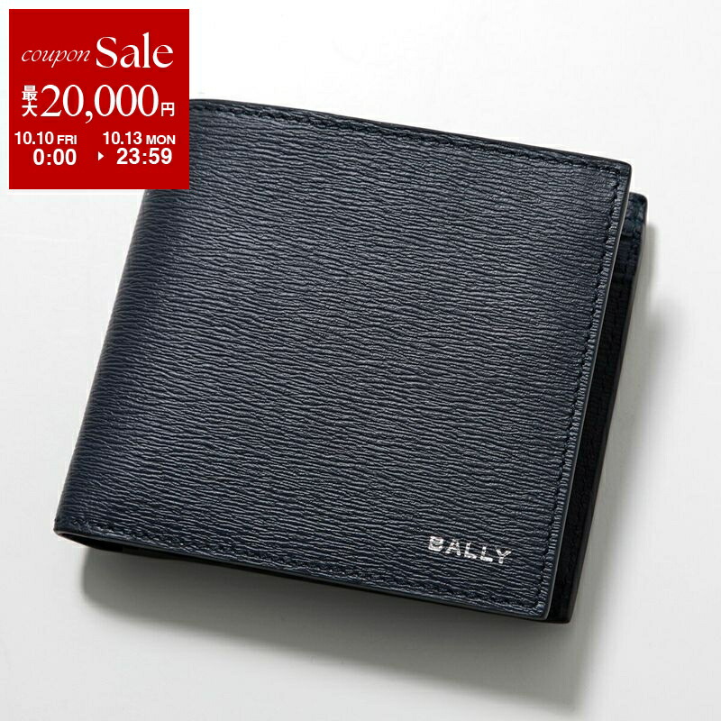 ⭐️未使用⭐️　BALLY　バリー　ストライプ　二つ折り財布　ブラック　レザー バリー BALLY BALLY 二つ折り財布 RBN BIFOLD COIN レザー