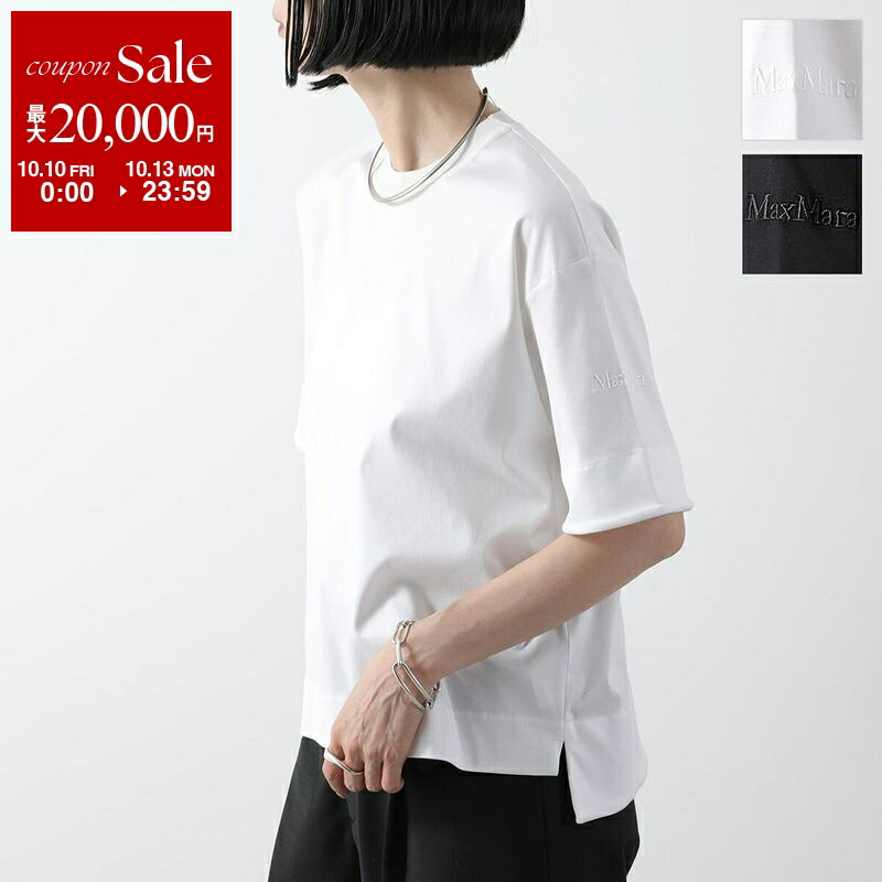 楽天市場】【10/10～10/13限定・最大2万円OFFクーポン配布中