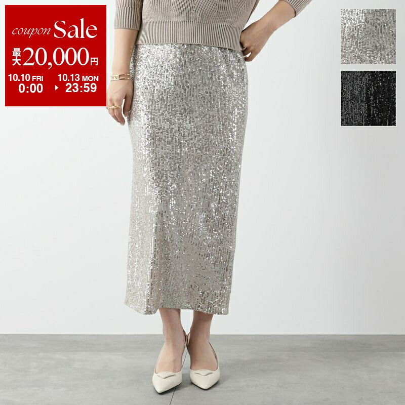 楽天市場】【10/10～10/13限定・最大2万円OFFクーポン配布中