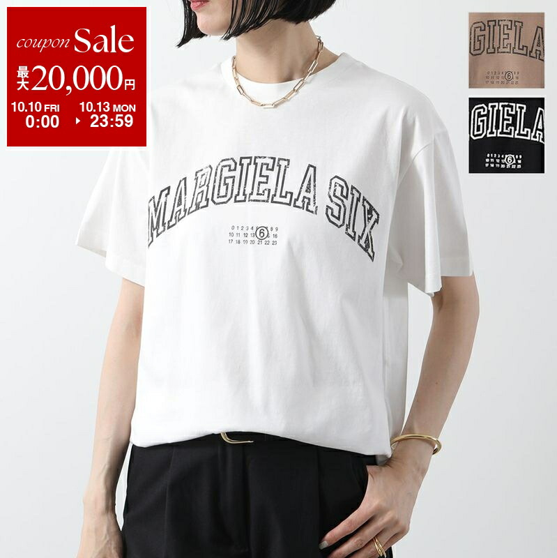 楽天市場】【10/10～10/13限定・最大2万円OFFクーポン配布中】MM6