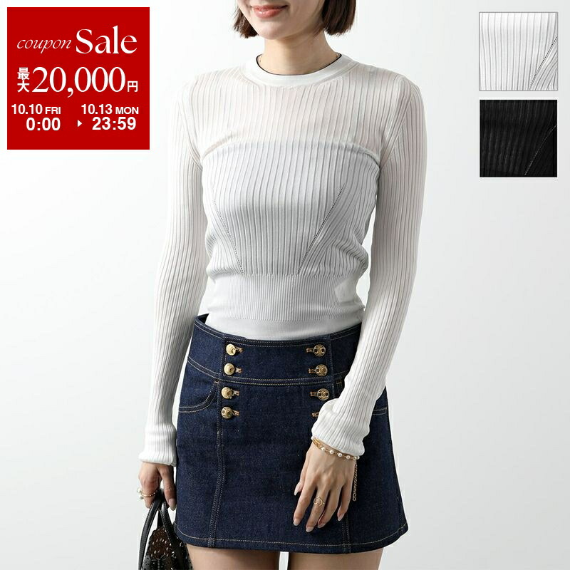 楽天市場】【10/10～10/13限定・最大2万円OFFクーポン配布中