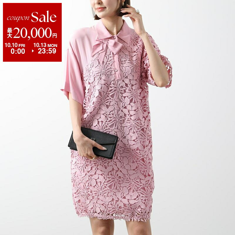 楽天市場】【10/10～10/13限定・最大2万円OFFクーポン配布中】N