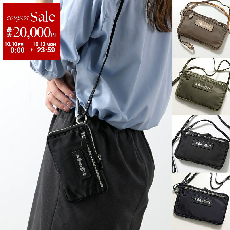 楽天市場】JIL SANDER ジルサンダー ショルダーバッグ FOLDED