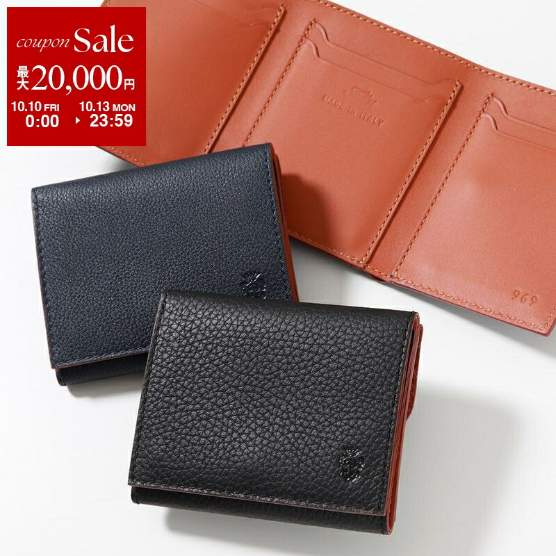 最終価格☆新品フェリージ 三つ折り財布 969/SA 限定カラー Felisi 財布 (フェリージ) 3つ折り財布 969/SA メンズ